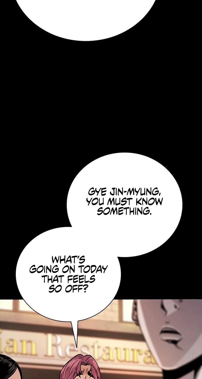 Read Worst Generation chapter 10 image 122 on Lezhin