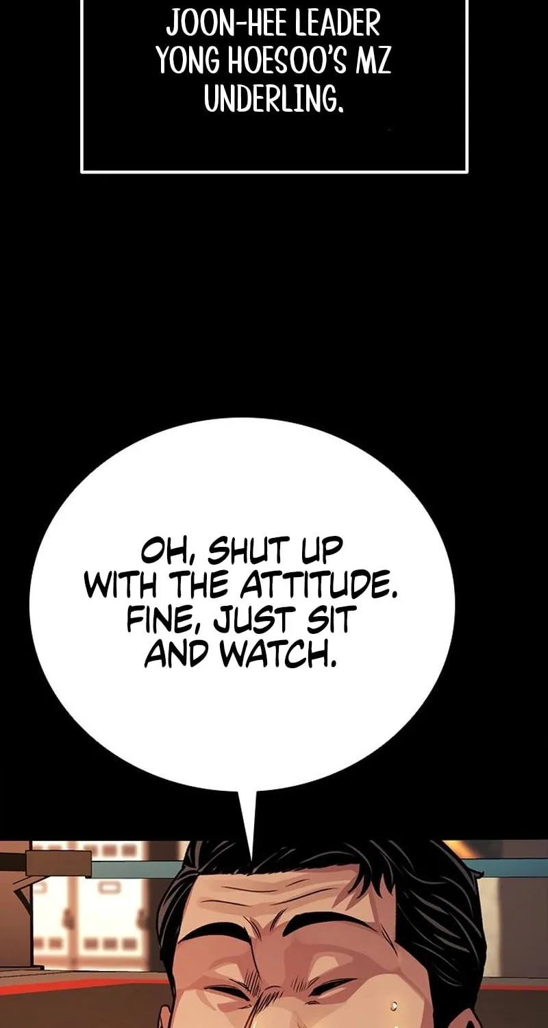Read Worst Generation chapter 10 image 131 on Lezhin