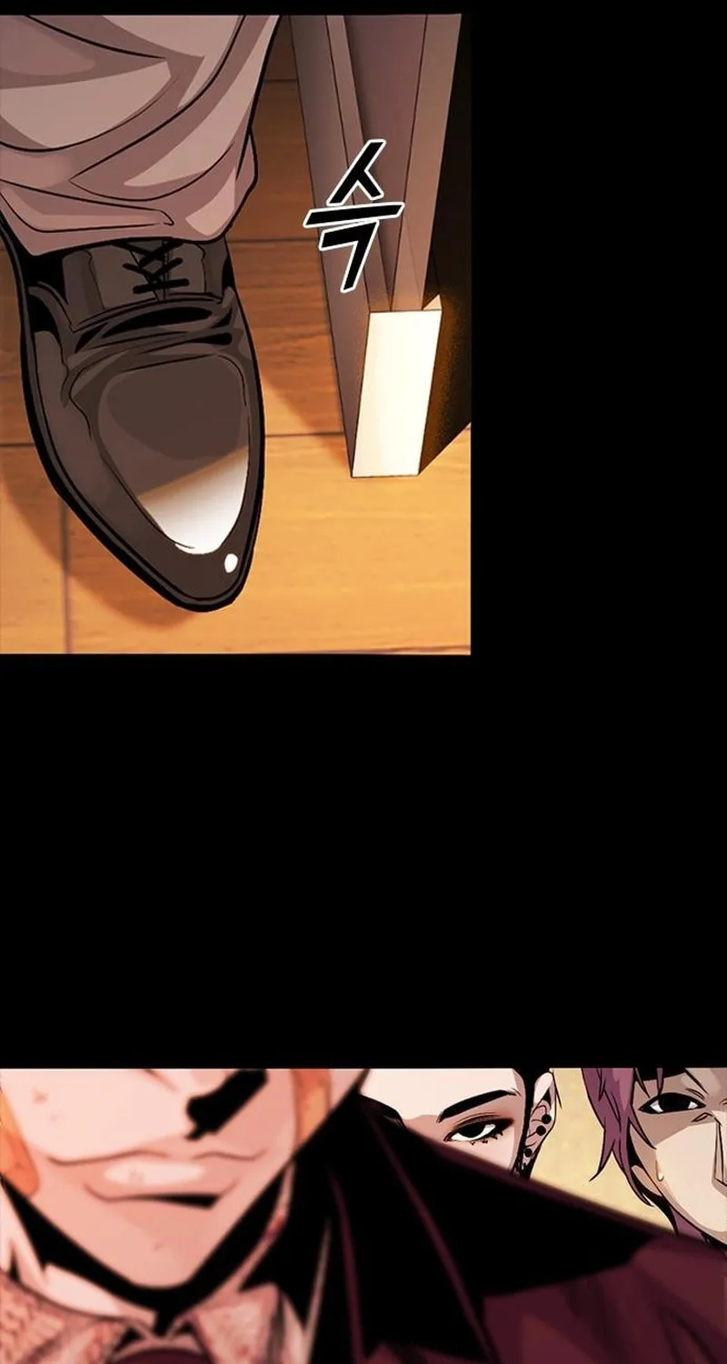 Read Worst Generation chapter 10 image 149 on Lezhin