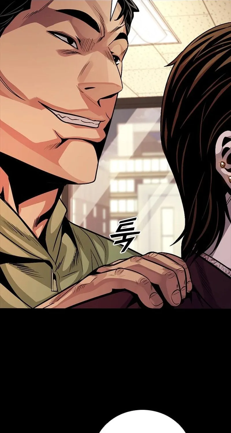 Read Worst Generation chapter 10 image 152 on Lezhin