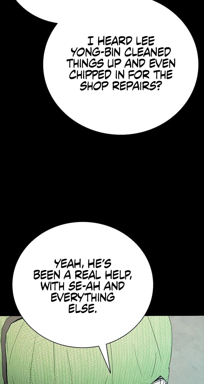 Read Worst Generation chapter 10 image 16 on Lezhin