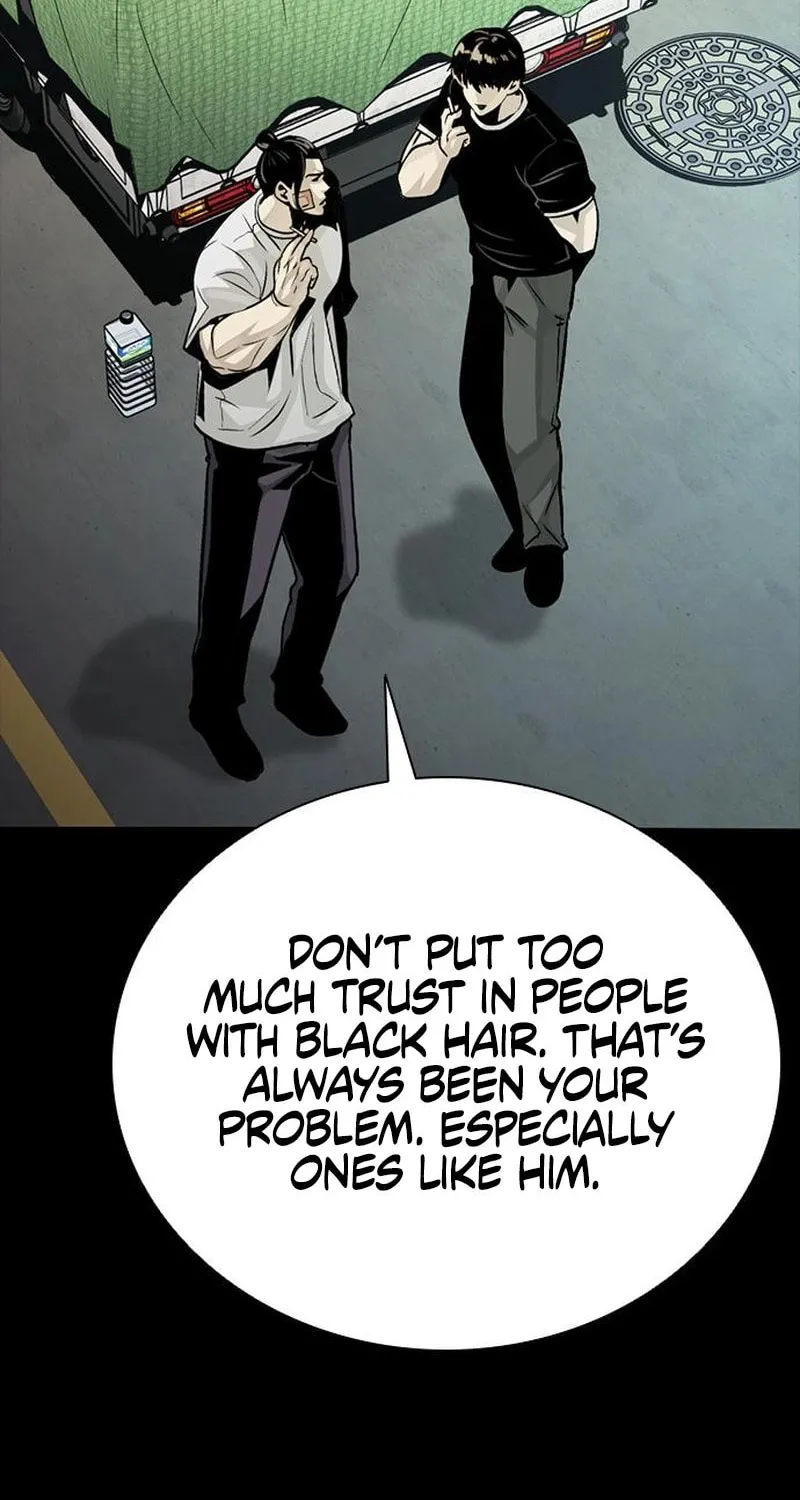 Read Worst Generation chapter 10 image 17 on Lezhin