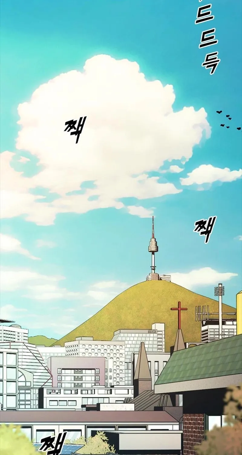 Read Worst Generation chapter 10 image 2 on Lezhin