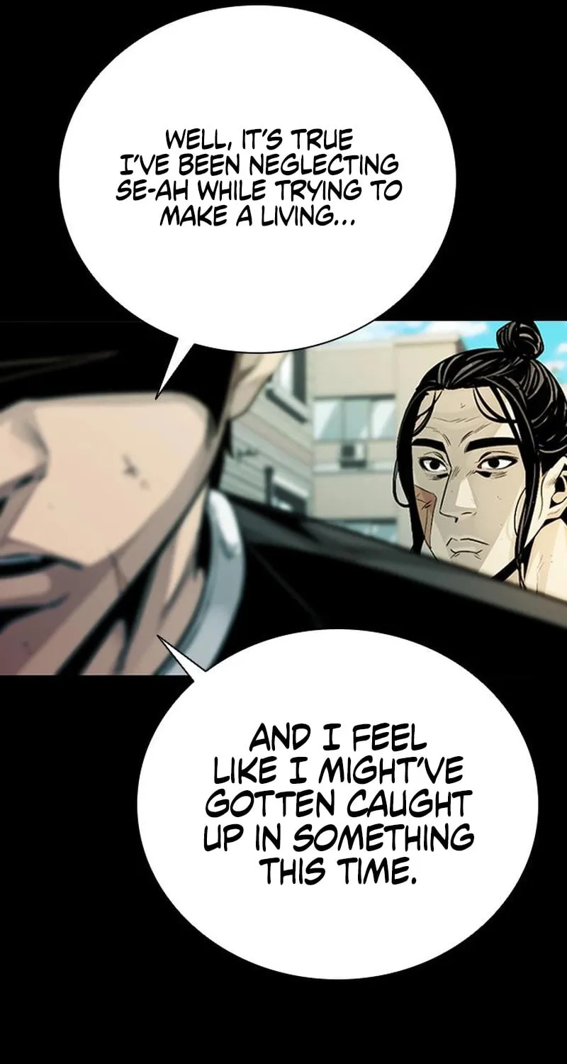 Read Worst Generation chapter 10 image 20 on Lezhin