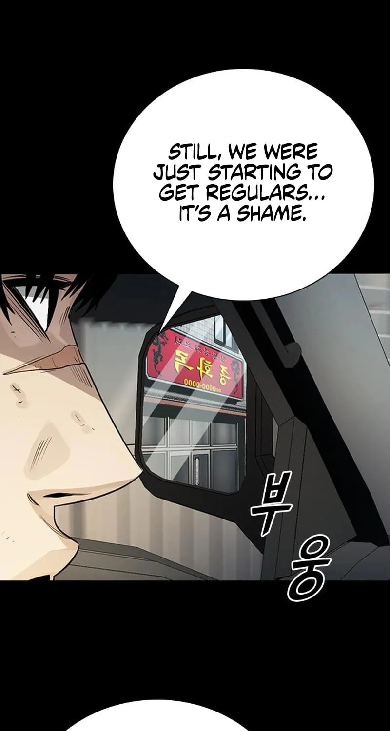 Read Worst Generation chapter 10 image 25 on Lezhin