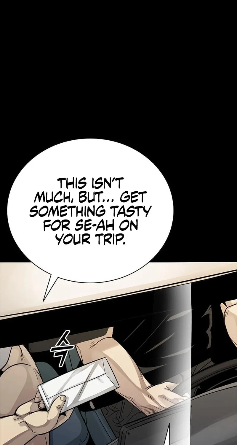 Read Worst Generation chapter 10 image 27 on Lezhin