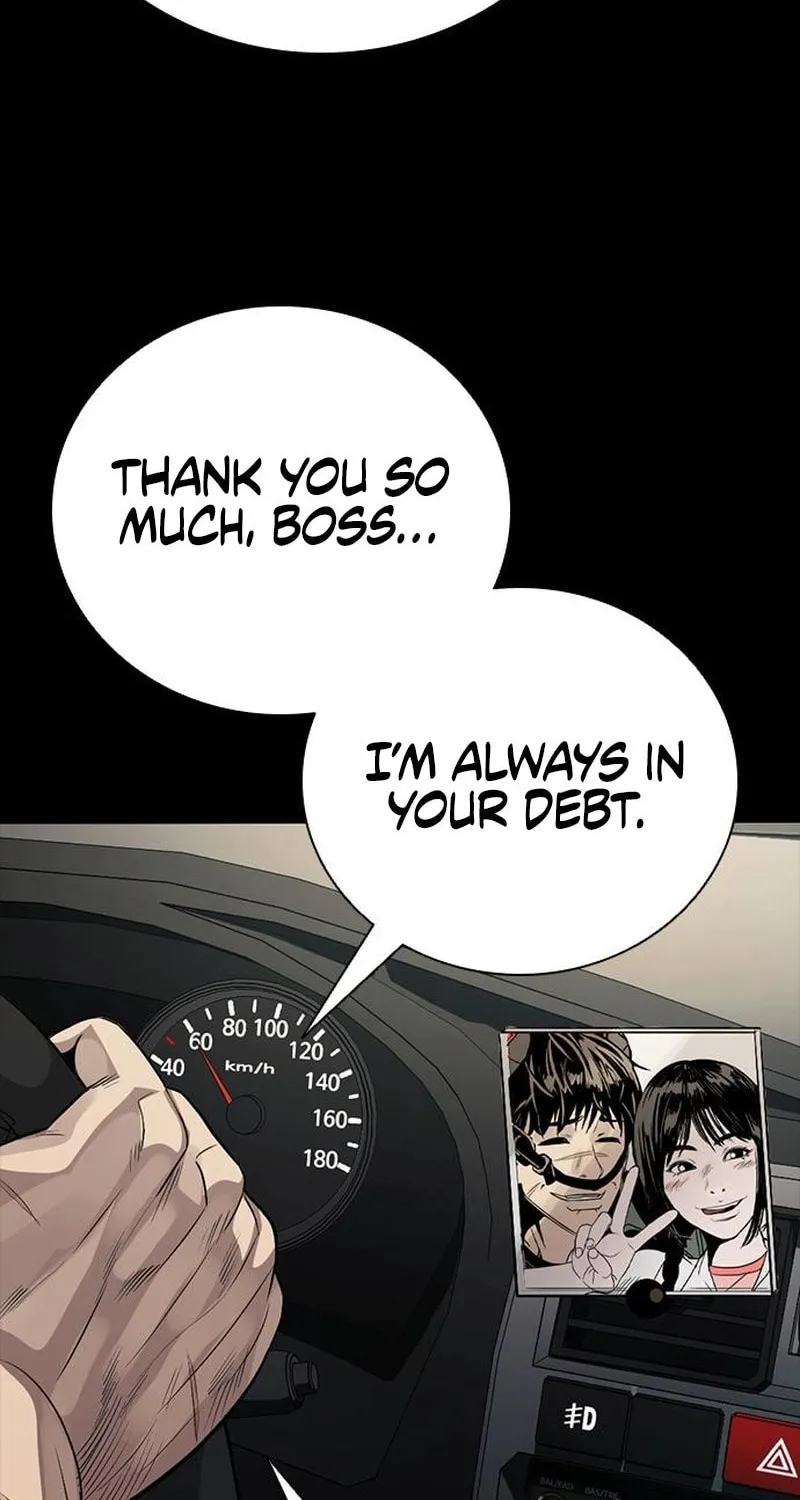Read Worst Generation chapter 10 image 33 on Lezhin