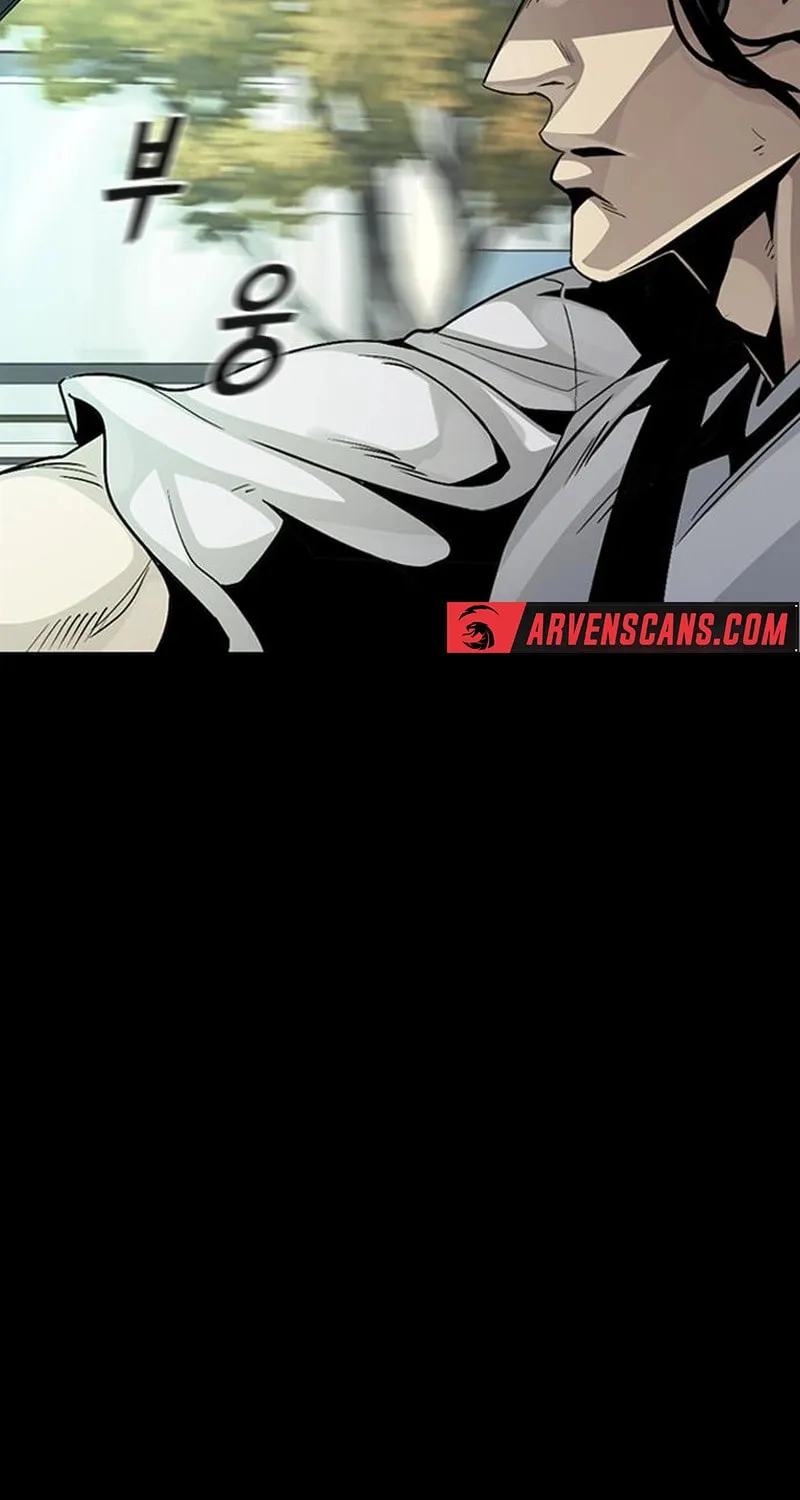 Read Worst Generation chapter 10 image 38 on Lezhin