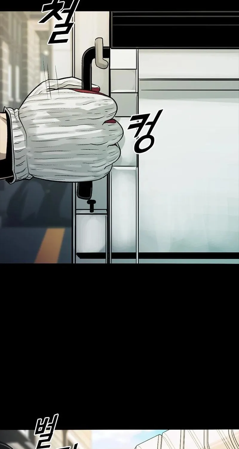 Read Worst Generation chapter 10 image 6 on Lezhin