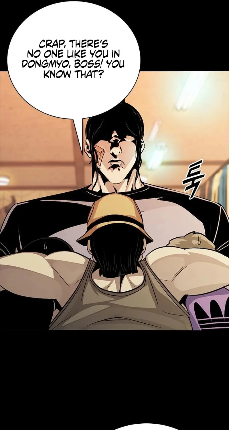 Read Worst Generation chapter 10 image 60 on Lezhin