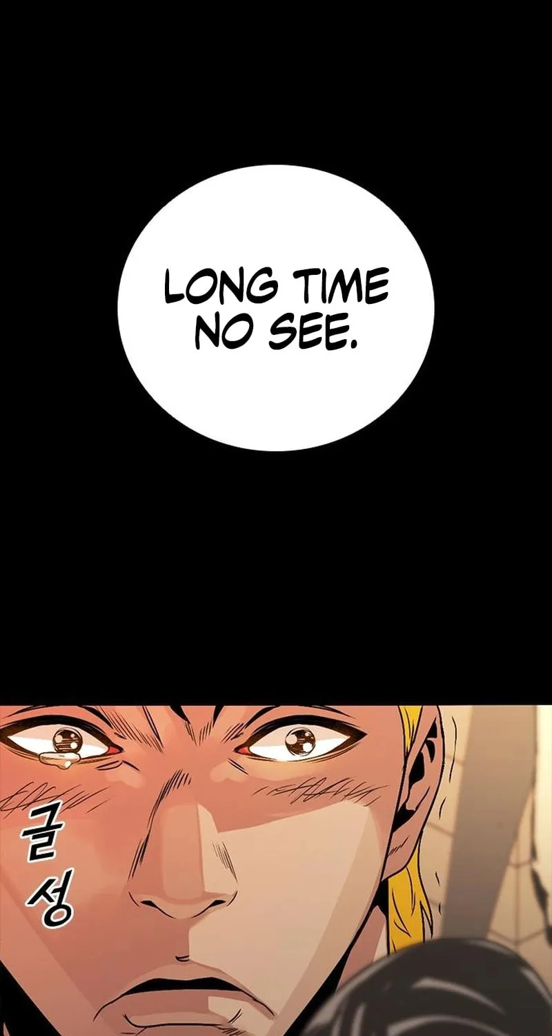 Read Worst Generation chapter 10 image 74 on Lezhin
