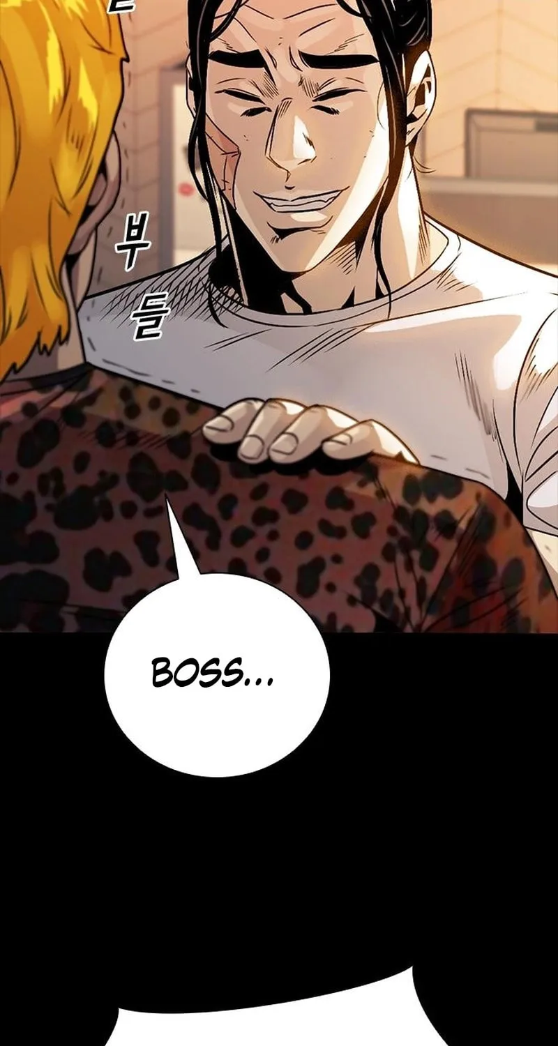 Read Worst Generation chapter 10 image 76 on Lezhin