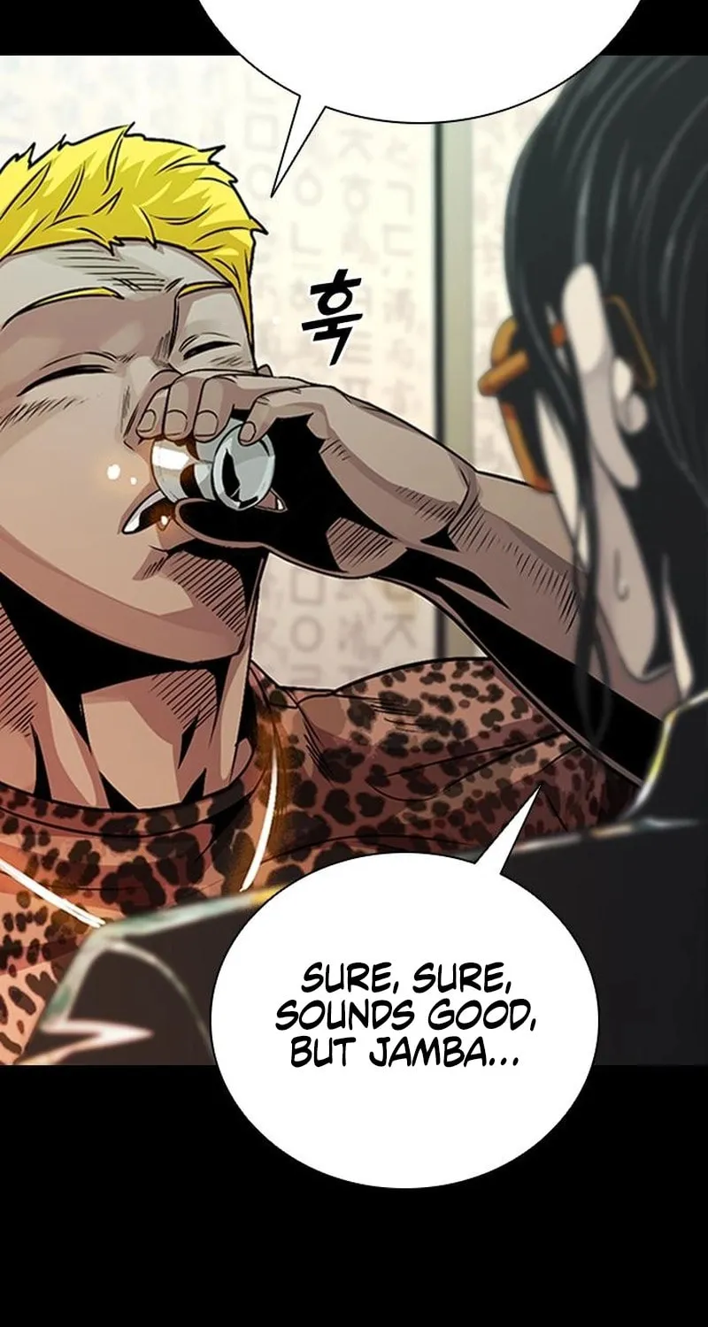 Read Worst Generation chapter 10 image 83 on Lezhin