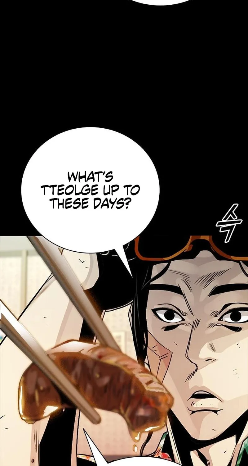 Read Worst Generation chapter 10 image 87 on Lezhin