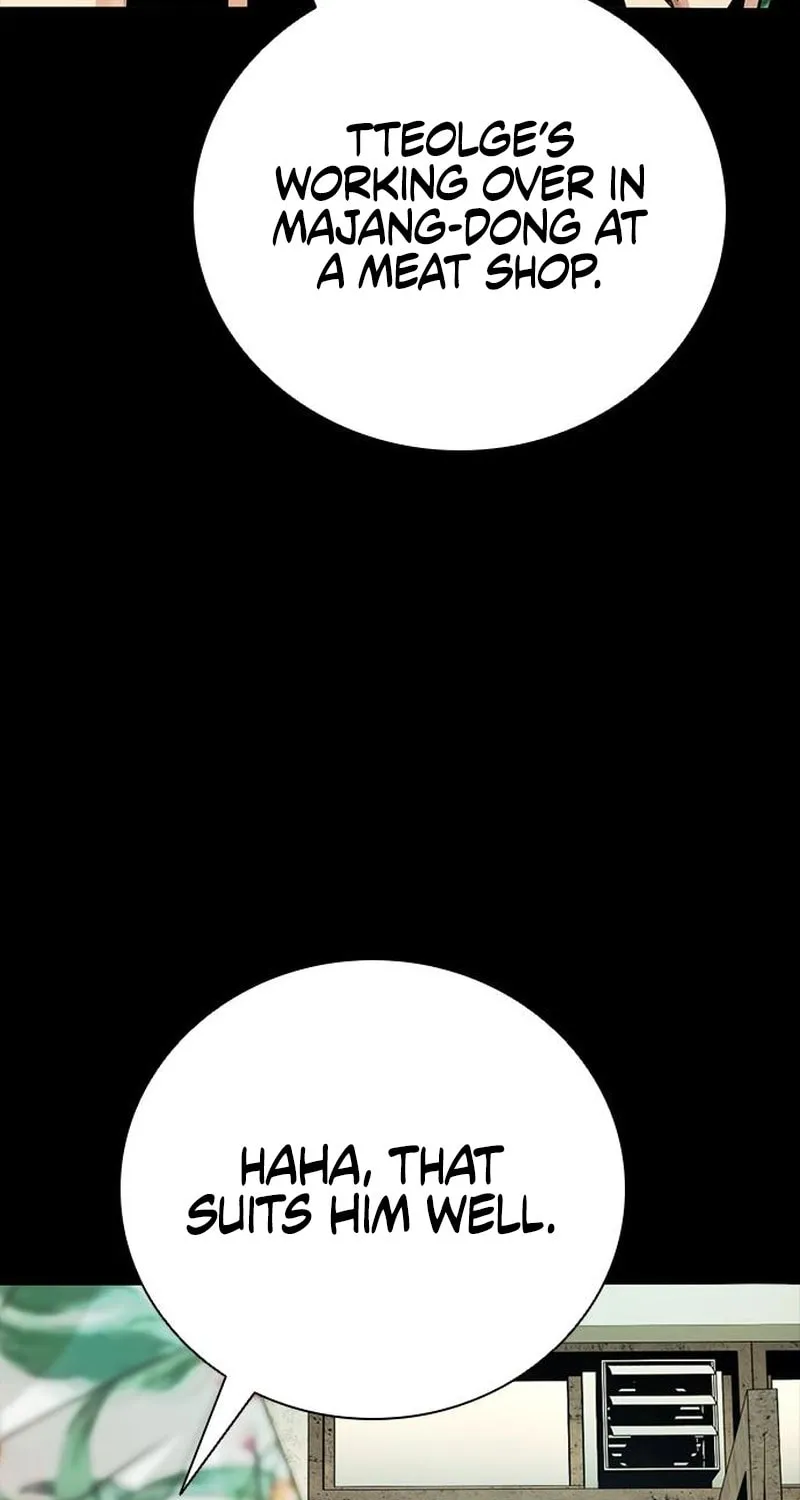Read Worst Generation chapter 10 image 88 on Lezhin