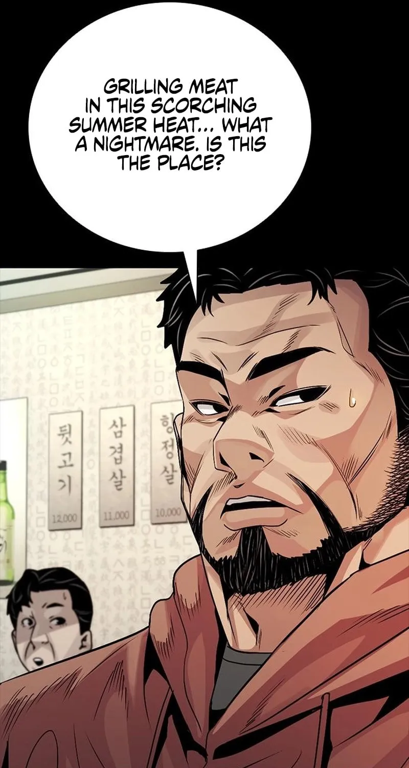 Read Worst Generation chapter 10 image 90 on Lezhin