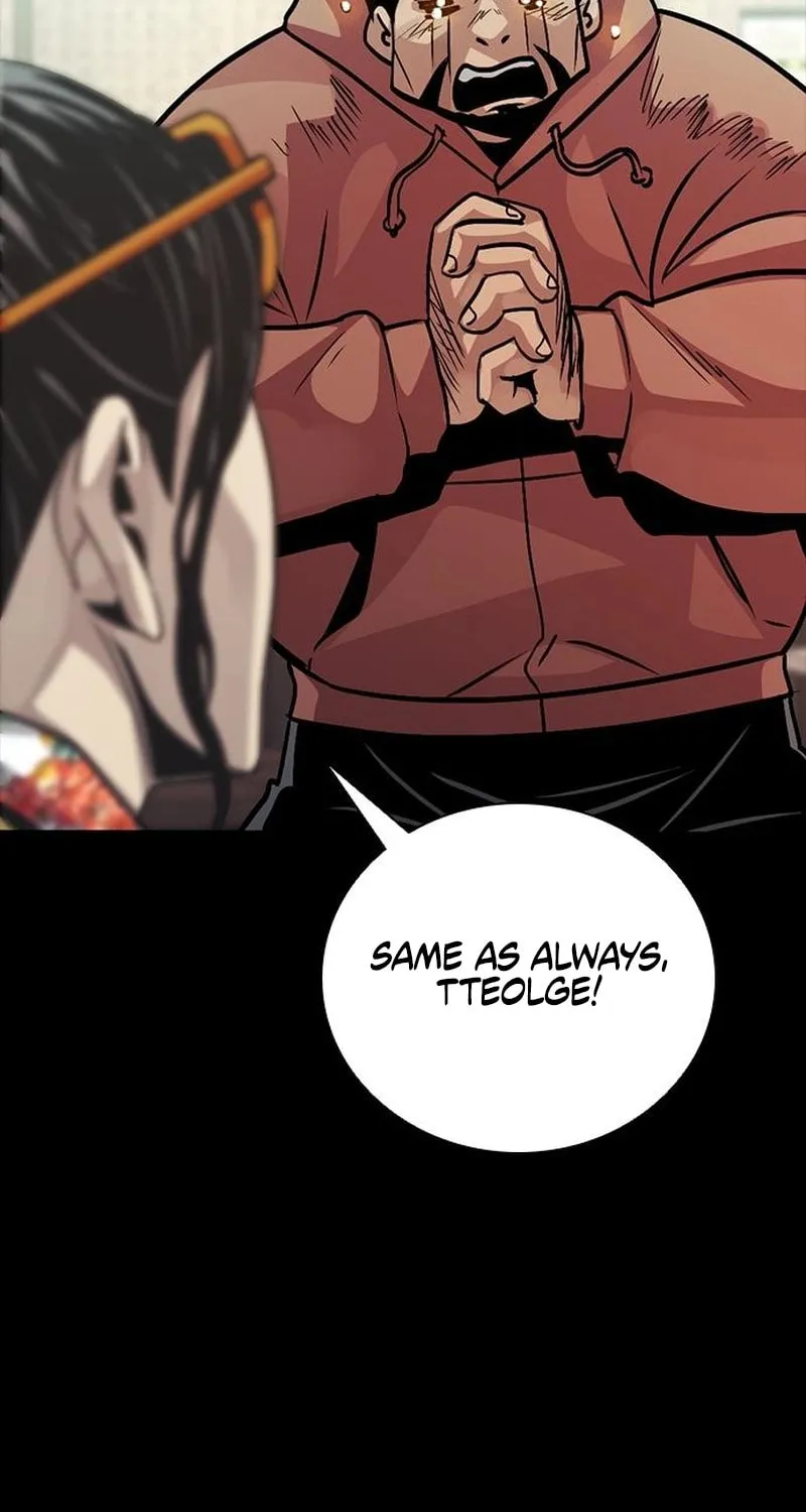 Read Worst Generation chapter 10 image 93 on Lezhin