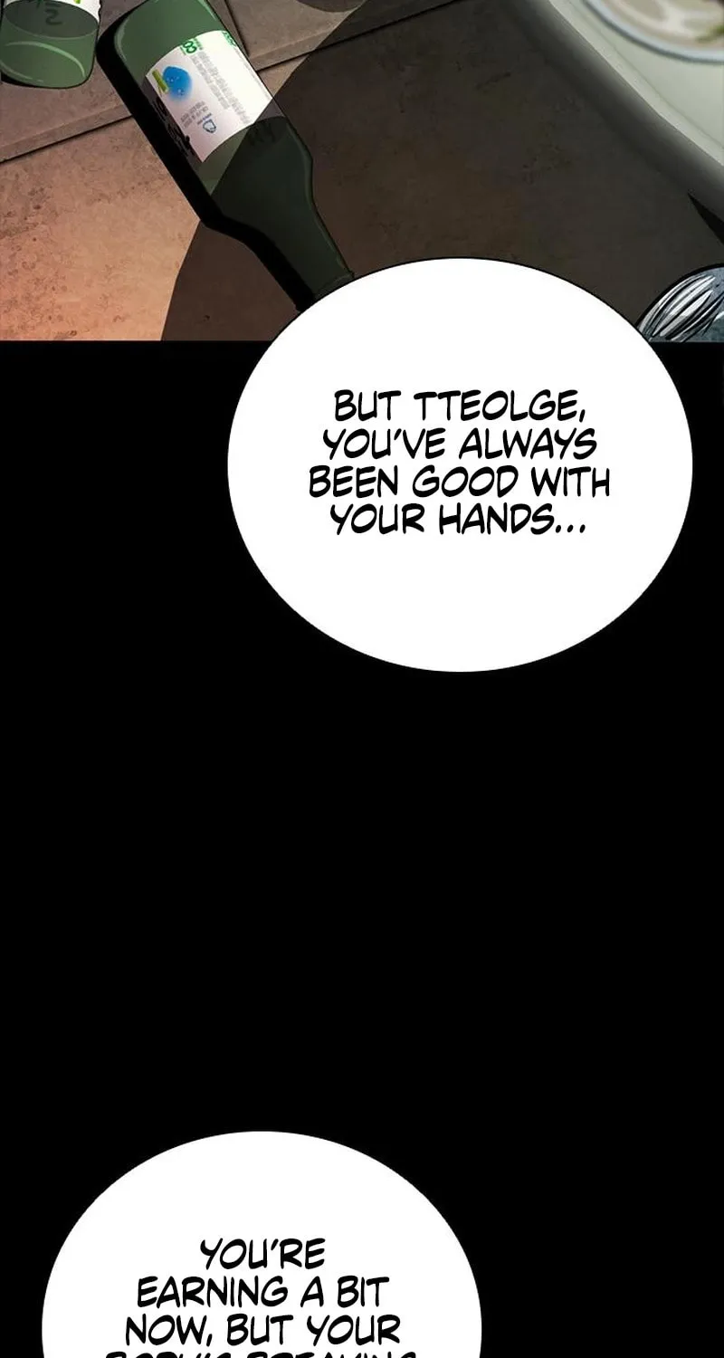 Read Worst Generation chapter 10 image 97 on Lezhin
