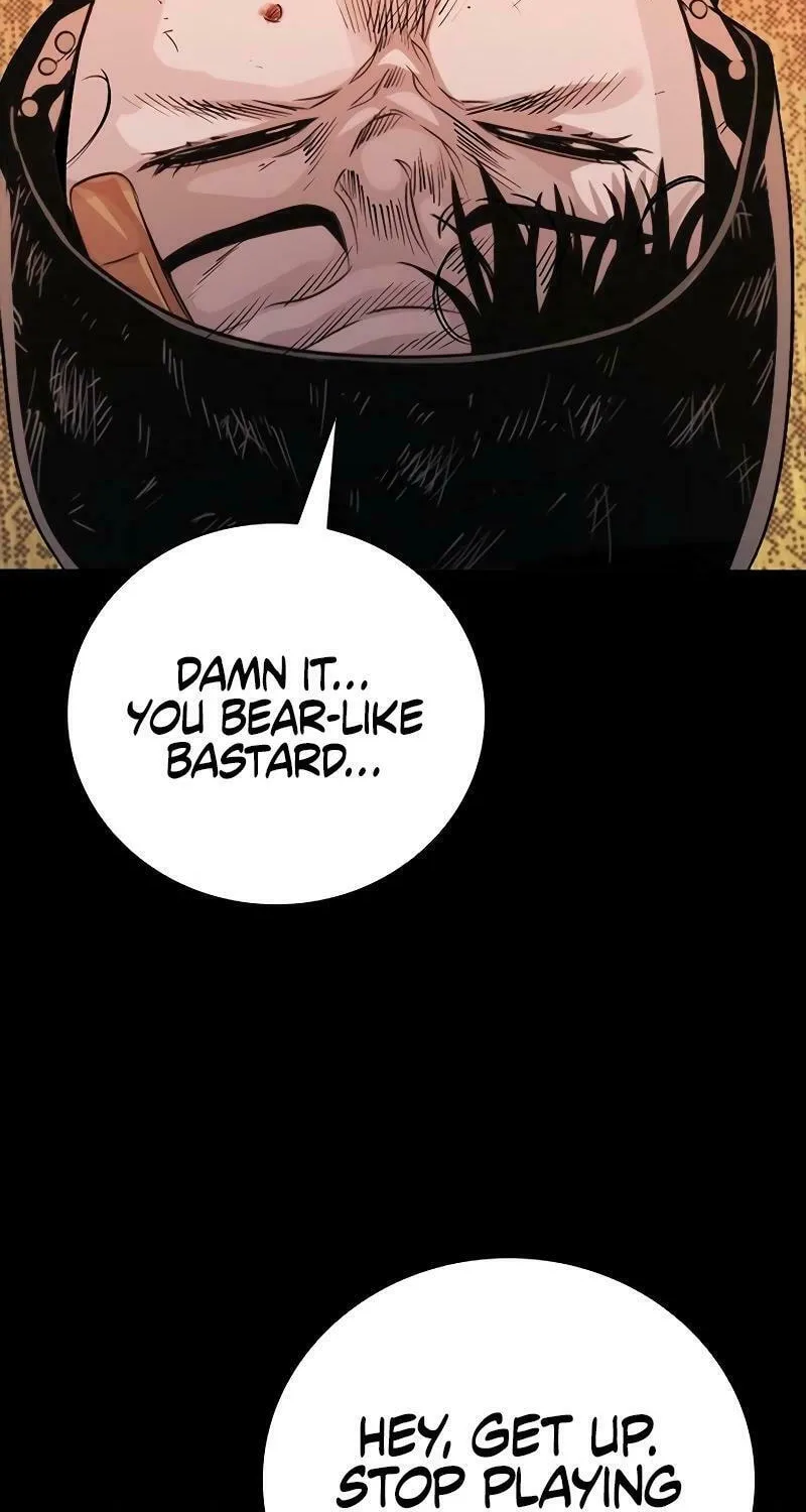 Read Worst Generation chapter 11 image 102 on Lezhin