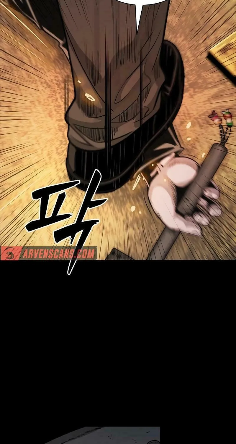 Read Worst Generation chapter 11 image 106 on Lezhin