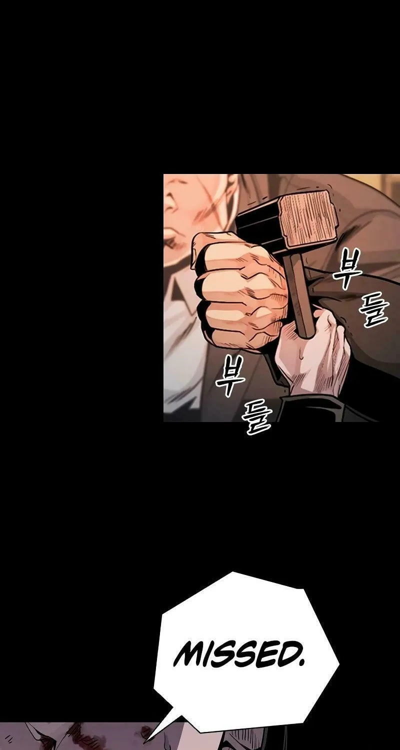 Read Worst Generation chapter 11 image 113 on Lezhin
