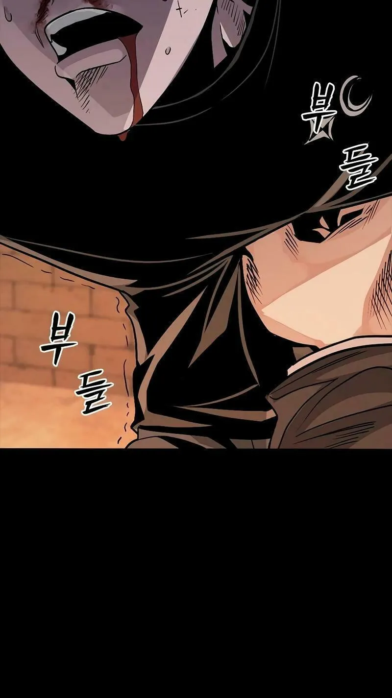 Read Worst Generation chapter 11 image 114 on Lezhin