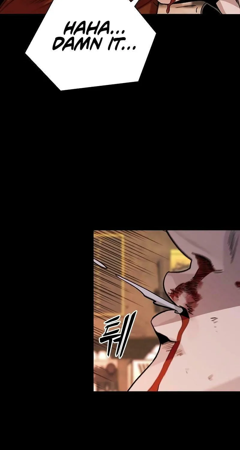 Read Worst Generation chapter 11 image 116 on Lezhin