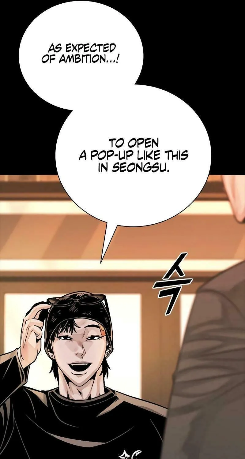 Read Worst Generation chapter 11 image 12 on Lezhin