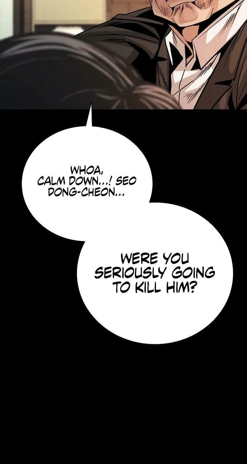 Read Worst Generation chapter 11 image 122 on Lezhin