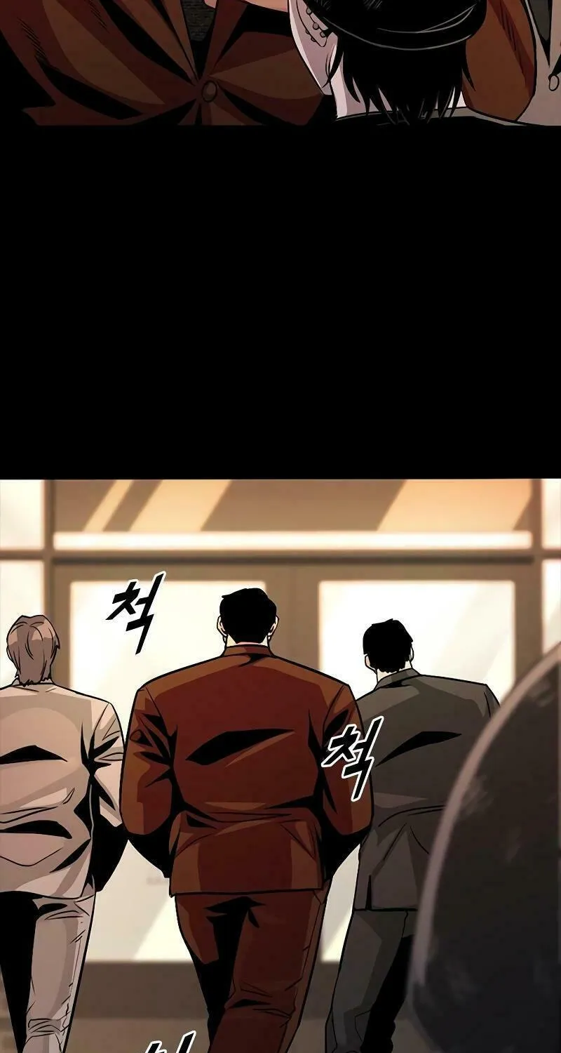 Read Worst Generation chapter 11 image 134 on Lezhin