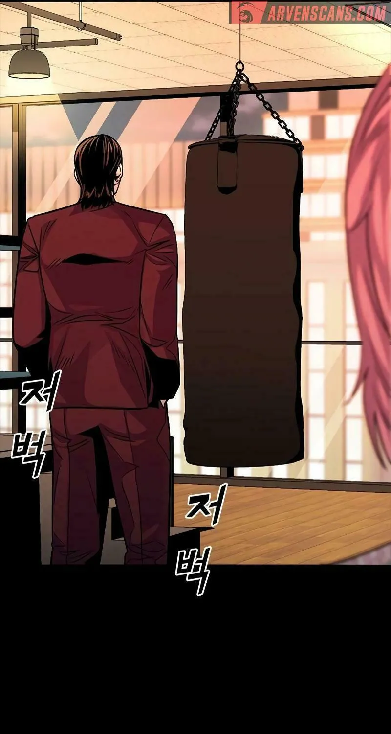 Read Worst Generation chapter 11 image 143 on Lezhin