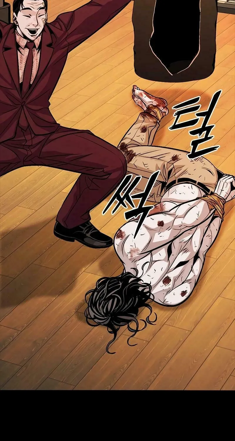 Read Worst Generation chapter 11 image 149 on Lezhin