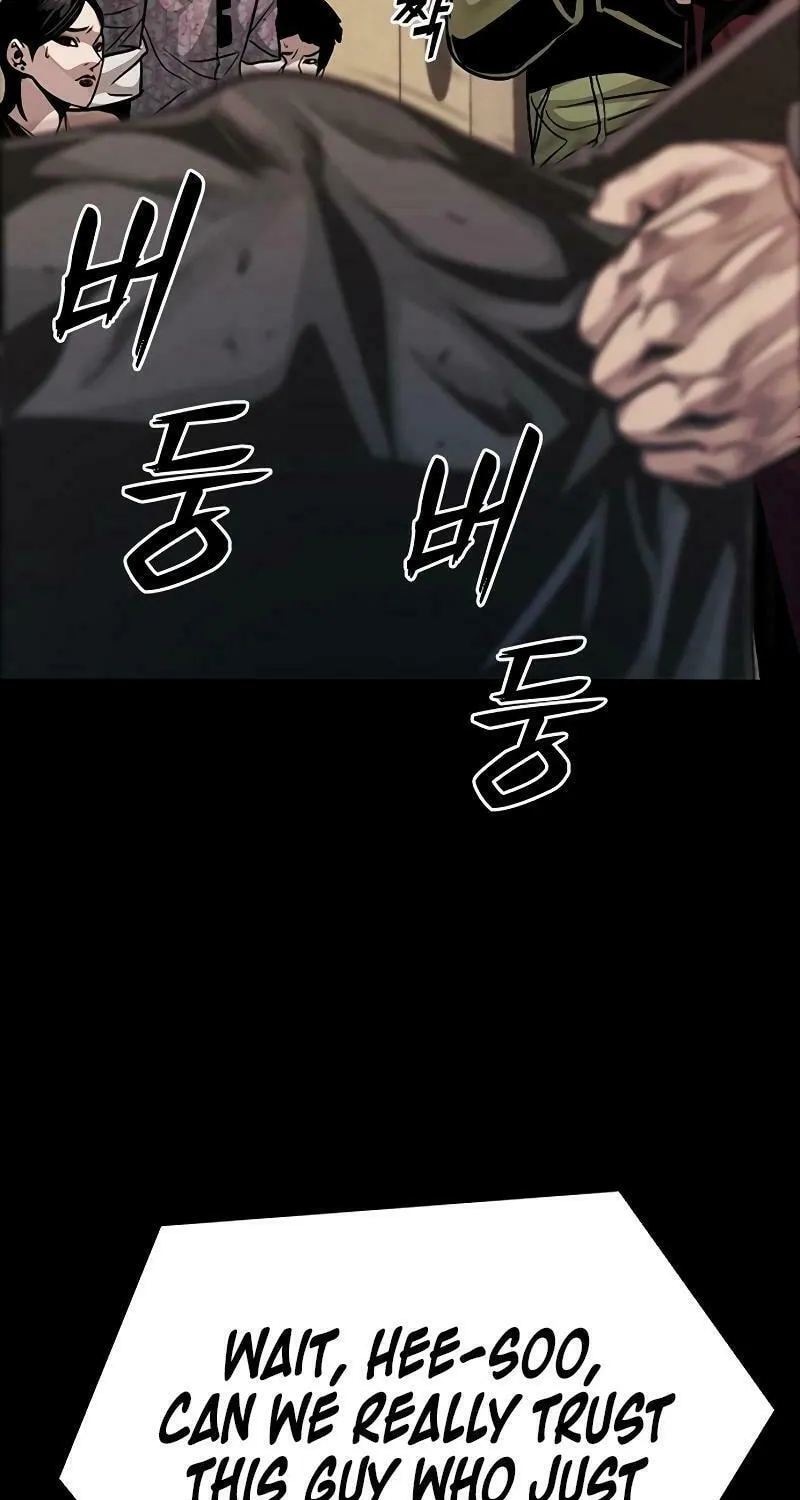Read Worst Generation chapter 11 image 162 on Lezhin