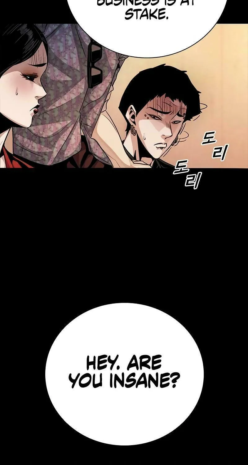 Read Worst Generation chapter 11 image 168 on Lezhin