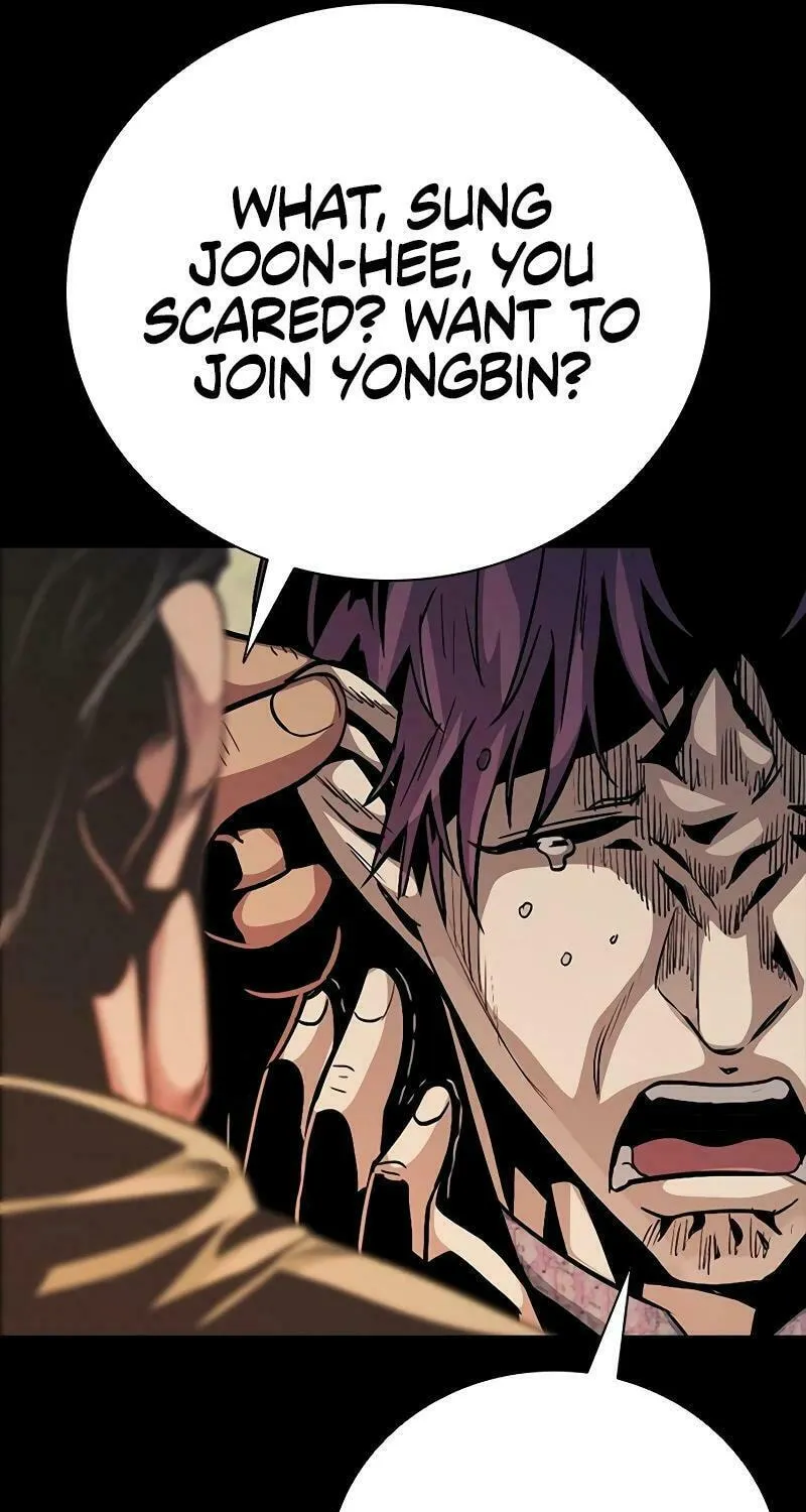 Read Worst Generation chapter 11 image 171 on Lezhin