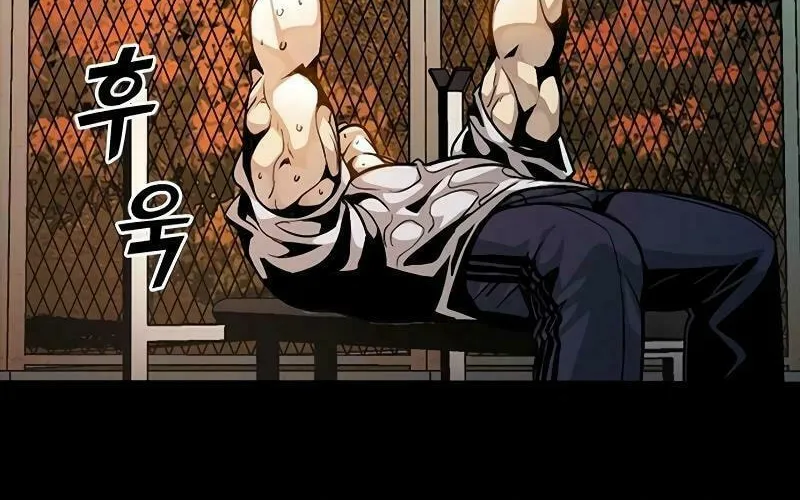 Read Worst Generation chapter 11 image 176 on Lezhin