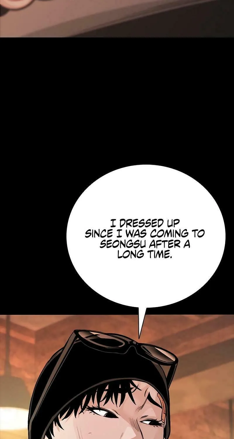 Read Worst Generation chapter 11 image 18 on Lezhin
