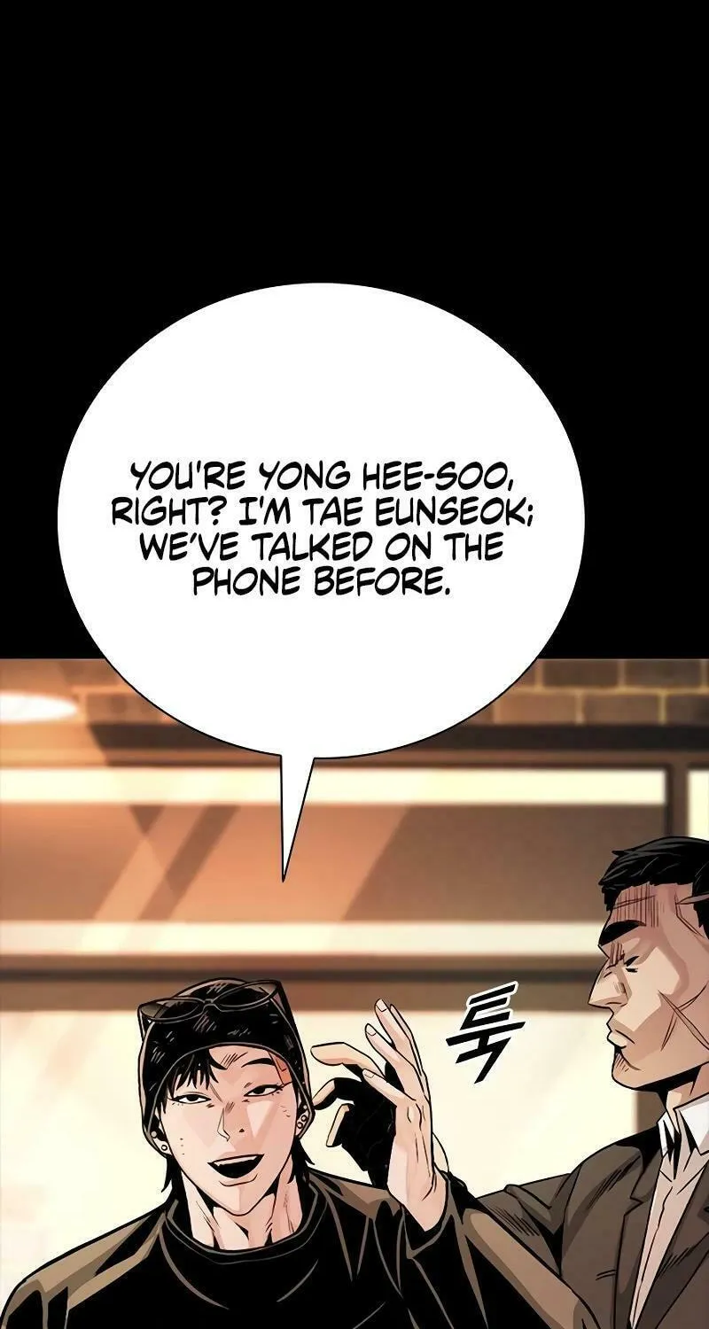 Read Worst Generation chapter 11 image 27 on Lezhin