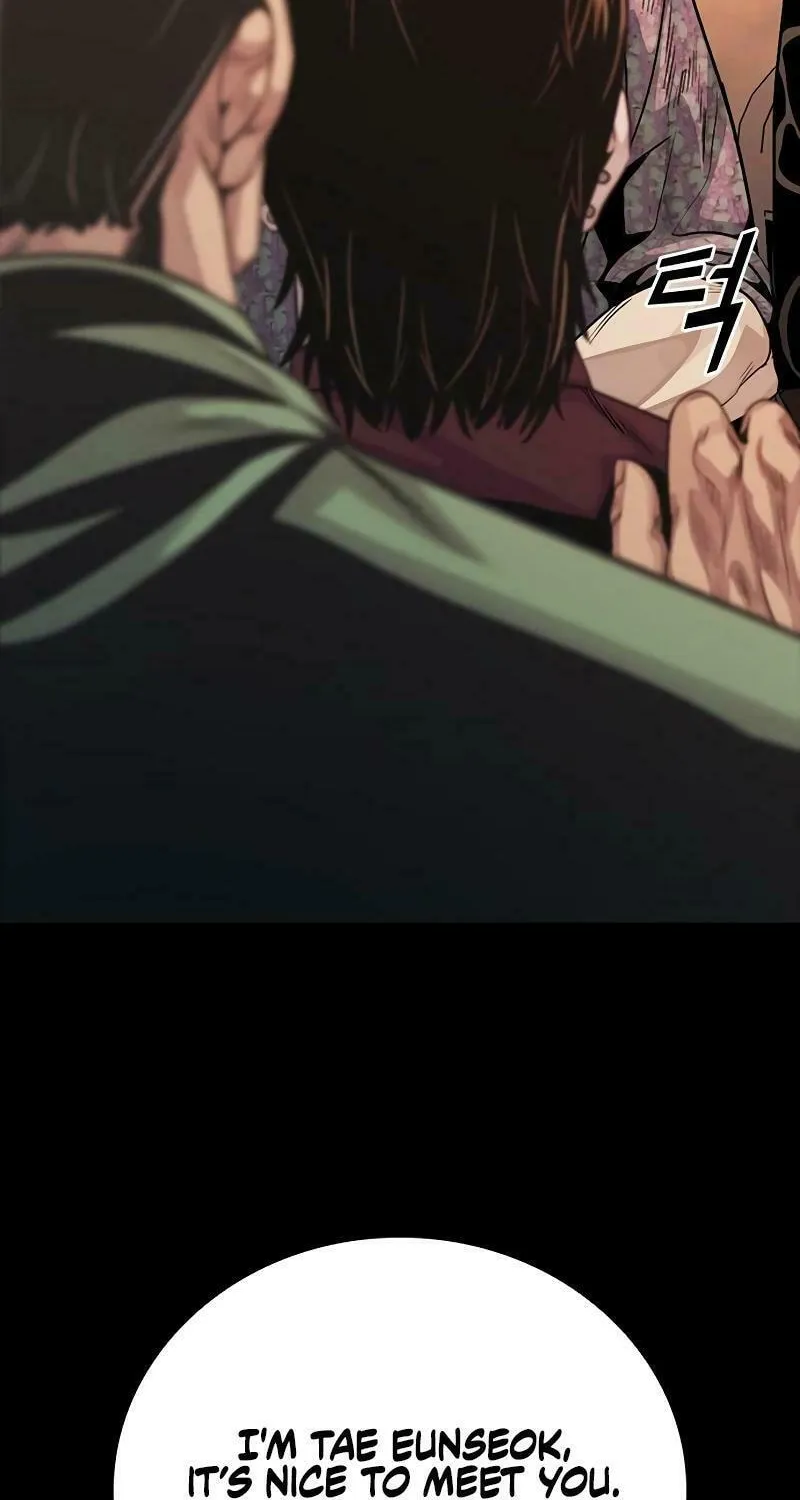 Read Worst Generation chapter 11 image 3 on Lezhin