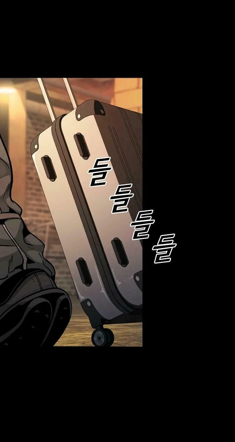 Read Worst Generation chapter 11 image 38 on Lezhin