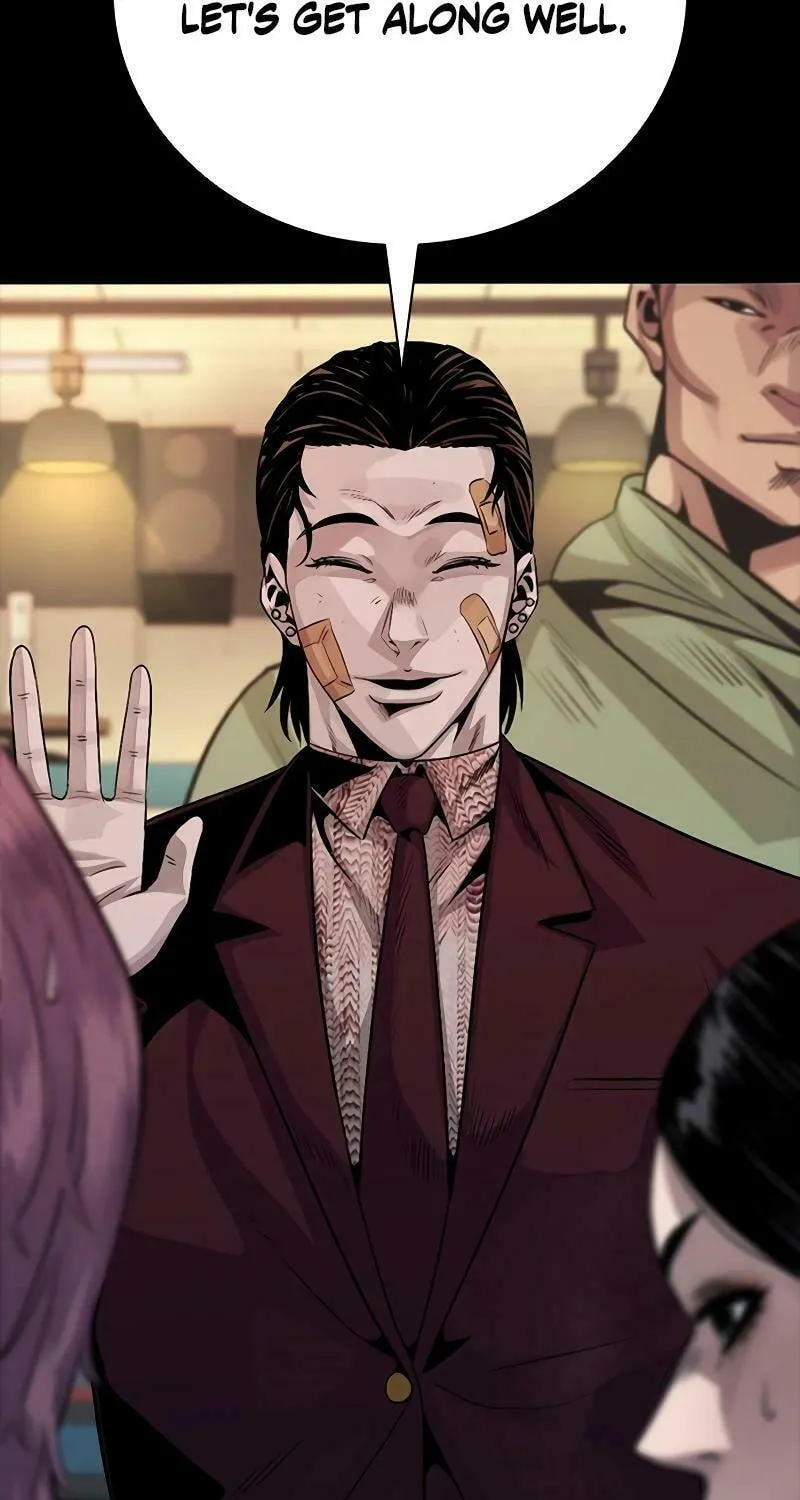 Read Worst Generation chapter 11 image 4 on Lezhin