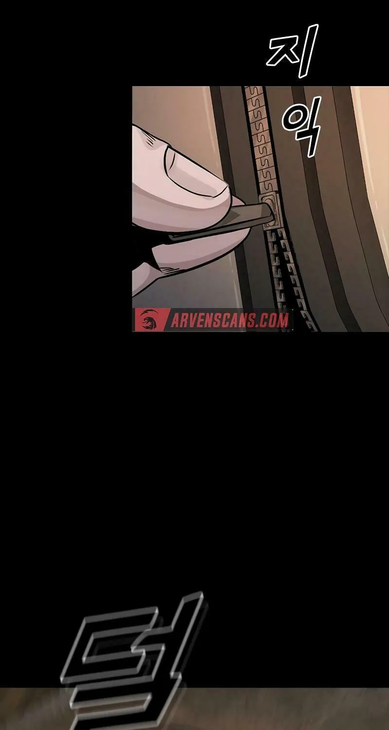 Read Worst Generation chapter 11 image 41 on Lezhin