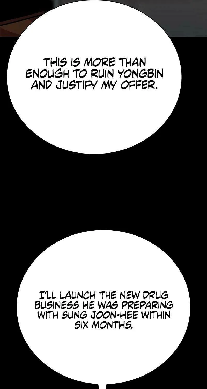 Read Worst Generation chapter 11 image 47 on Lezhin