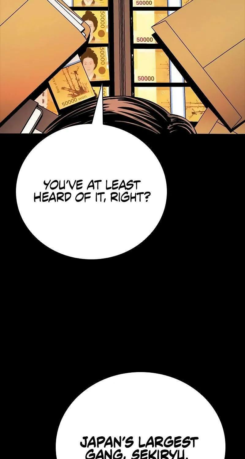 Read Worst Generation chapter 11 image 49 on Lezhin