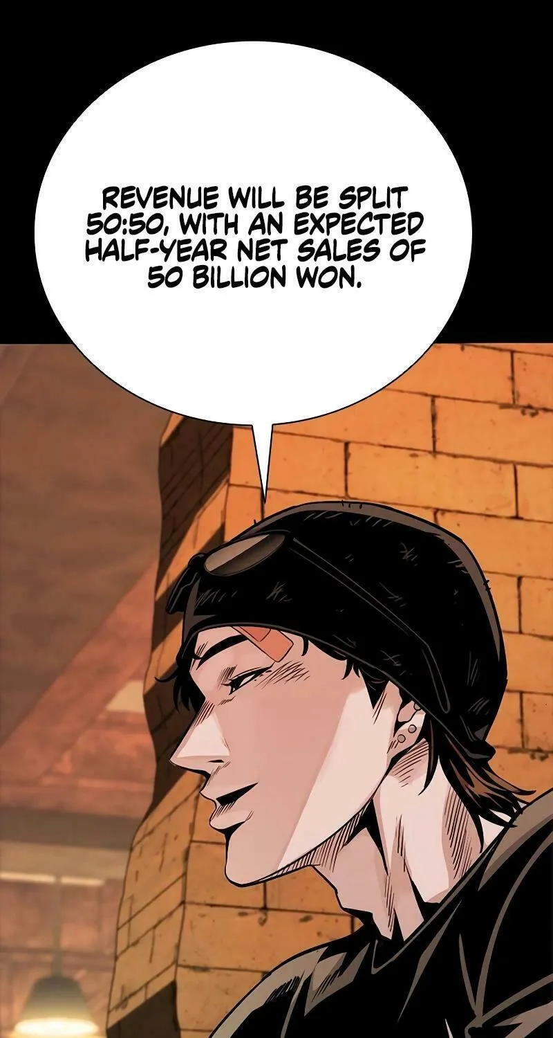 Read Worst Generation chapter 11 image 53 on Lezhin