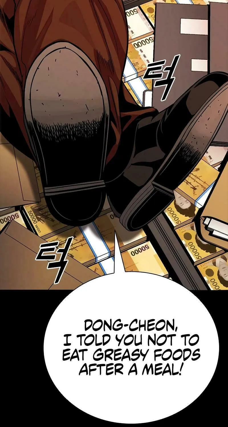 Read Worst Generation chapter 11 image 57 on Lezhin