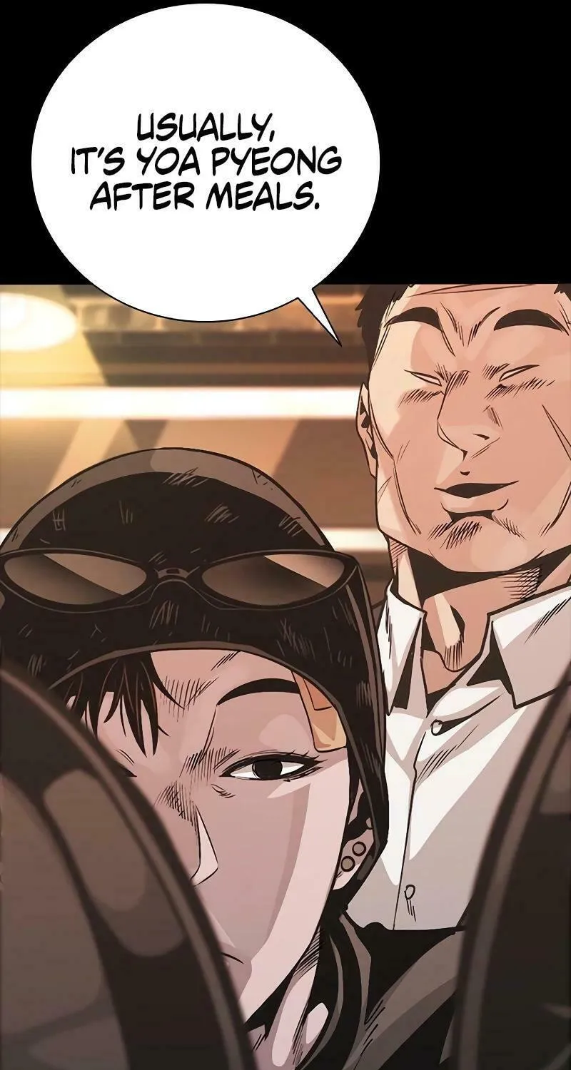 Read Worst Generation chapter 11 image 59 on Lezhin