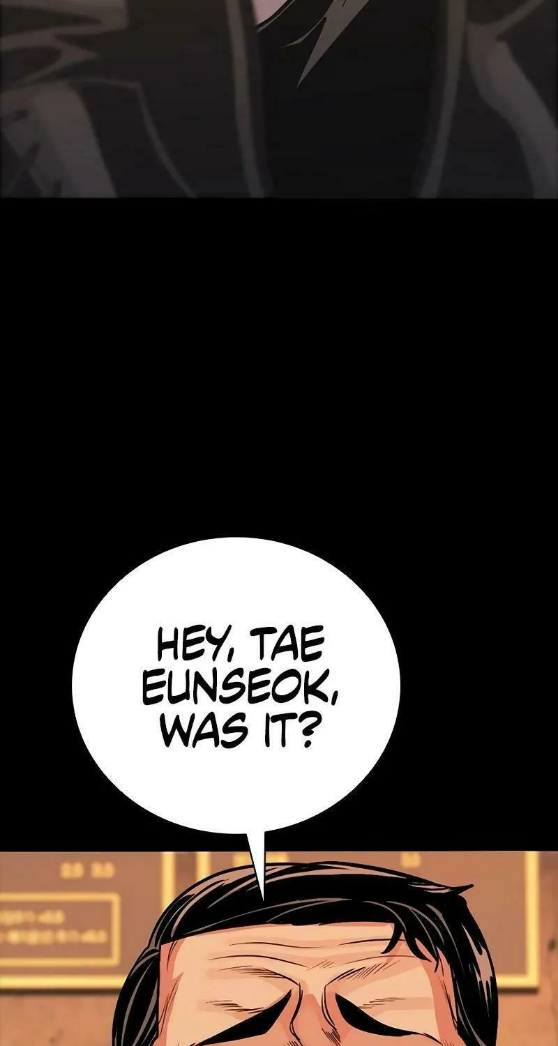Read Worst Generation chapter 11 image 60 on Lezhin