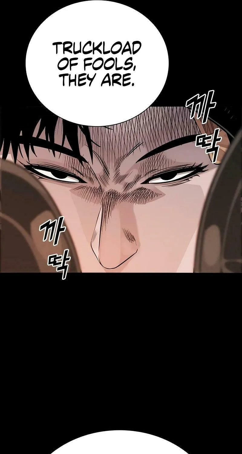 Read Worst Generation chapter 11 image 64 on Lezhin