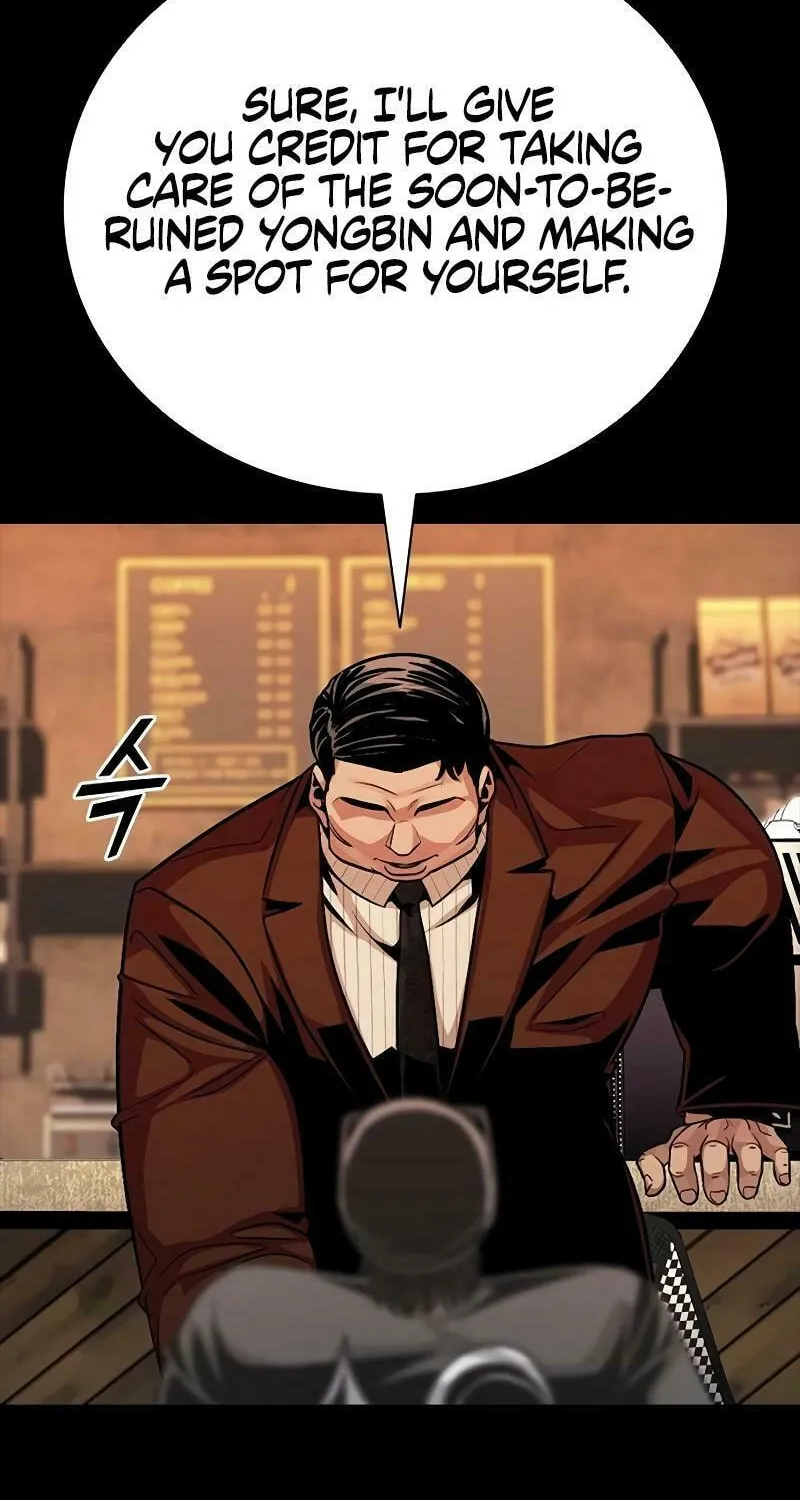 Read Worst Generation chapter 11 image 65 on Lezhin